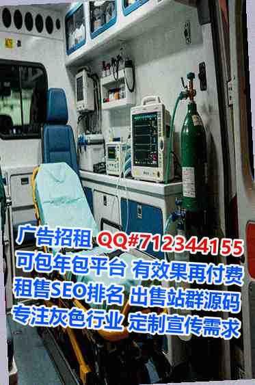 田阳卵妹传媒门市部